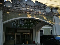 -上海文广互动电视有限公司(洛川东路店)