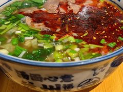 -雁滩白记·兰州牛肉面