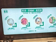 -煲王粤菜餐厅(中侨中心店)