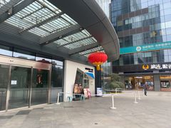 -魏客咖啡(中铁中心店)