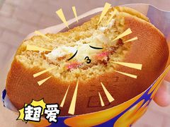 芝芝巴斯克铜锣烧-泽田本家·铜锣烧(环贸店)