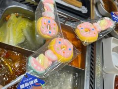 -海底捞火锅(凯德广场店)