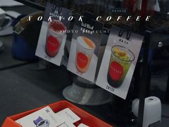 大堂-NokNok Coffee(宽窄巷子店)