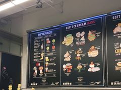 -OUR Bakery(三里屯太古里店)