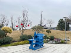 -成飞公园