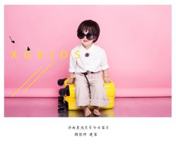 -星光贝贝(万达店)
