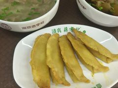 -清真蒋有记(老门东店)