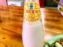 -汪胖子襄阳牛肉面(华丰路店)