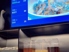 -四季民福烤鸭店(故宫店)