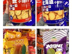 -AEON永旺(东方宝泰店)