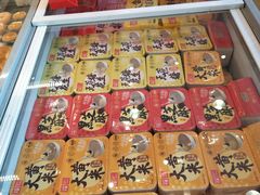 -笑蕾(长春路店)