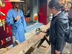 -茅山东方盐湖城景区