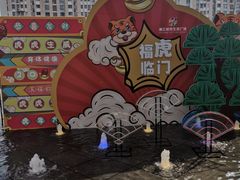 -浦江城市生活广场(江月路店)