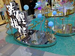 -鹏欣水游城