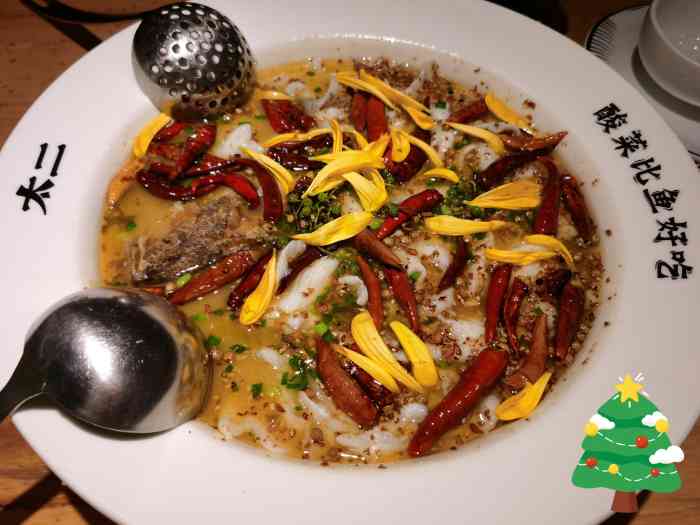 太二酸菜鱼(骏壹万邦店)-"都说太二每家店都需要排队看来真是,花都这.