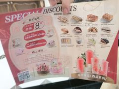 -85度C(南京龙江店)