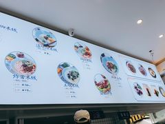 -力香园猪脚米线(金星店)
