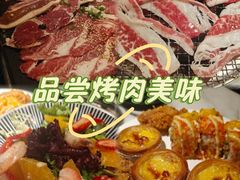 -火炉火自助餐(西直门凯德MALL店)