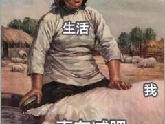 -炙韩料理·部队锅专门店