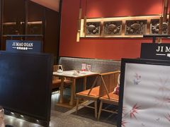 -将军府·鸡毛店(武侯祠店)