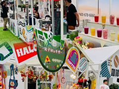 -HALO广场(梨园路店)