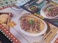 -七爷清汤腩·港式餐厅(金狮广场店)