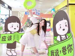-中贸广场