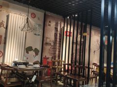 大堂-鱼羊宴烤鱼羊蝎子烧烤(怡馨家园店)