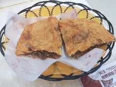 牛肉盒-方中山胡辣汤(正光路店)