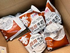 -琦琦蛋饼铺(上南店)