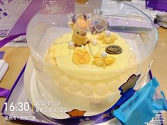-元祖食品GANSO(常州新北区店)