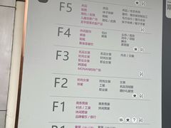 -百荣世贸商城