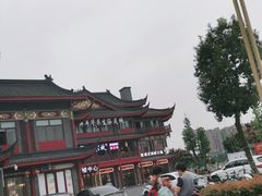 -眉山湿地公园(东坡区)