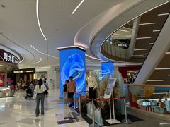 -天河领展广场