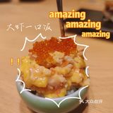 爱吃日料的干饭人，排队、排队~