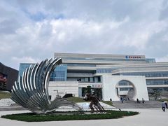 -贵州省博物馆(新馆)