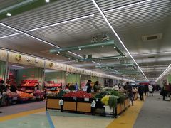 -北京清河镇农副产品交易市场中心