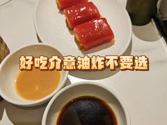 -祥记·国宴豫菜·经典粤菜(郑东新区新长安店)