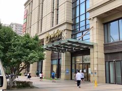 -远洋未来广场(育慧北路店)