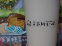 -爸爸糖吐司面包(南京奥体店)