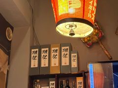 -九州酒场ひこぞう(1号店)