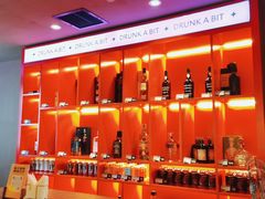 -瓶子星球喝酒公司(九街店)