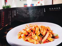 菜单-马凯餐厅(地安门店)