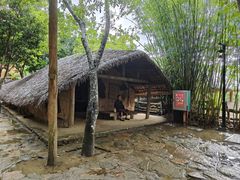 -海南槟榔谷黎苗文化旅游区