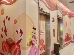 -奥园广场(广州番禺福德路店)