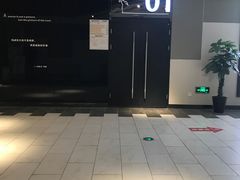 -耀莱成龙国际影城(万寿路店)