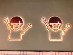 -开心糖水铺(天府三街店)