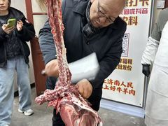 -清真·金鑫隆牛羊肉(环山路店)