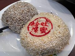 -护国寺小吃(地安门店)