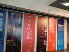 -中华艺术宫(上海美术馆)